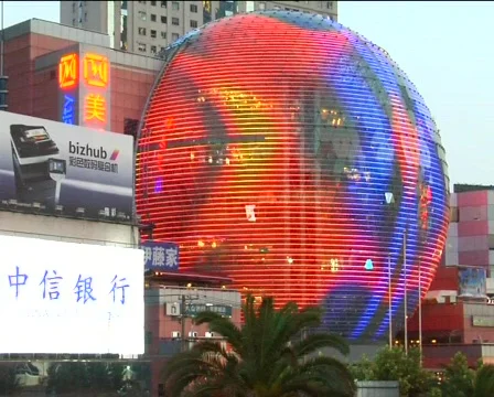 High tech Shanghai at night Stock Footage 277667