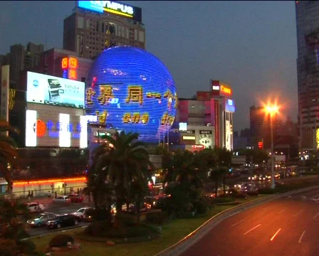 High tech Shanghai at night Stock Footage 278449