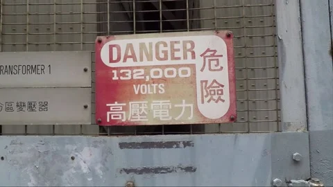 High voltage danger warning plate, zone transformer, camera slide, Hong Kong Stock Footage 143400678
