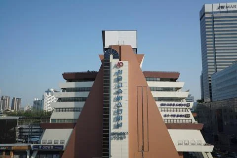 Higher view  Express Bus Terminal station in Seoul Stock Photos