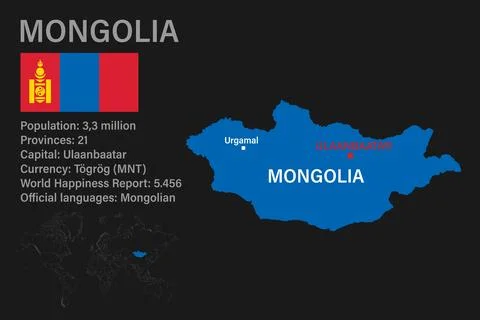 Highly detailed Mongolia map with flag, capital and small map of the world Stock Illustration