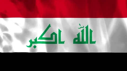 A highquality rendering of the national flag of Iraq with realistic fabric .. Video stock 343581693
