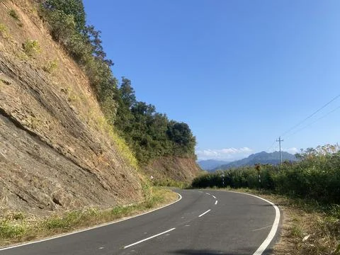 Highway 1 Foto stock
