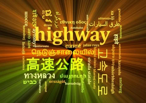 Highway multilanguage wordcloud background concept glowing Stock Illustration