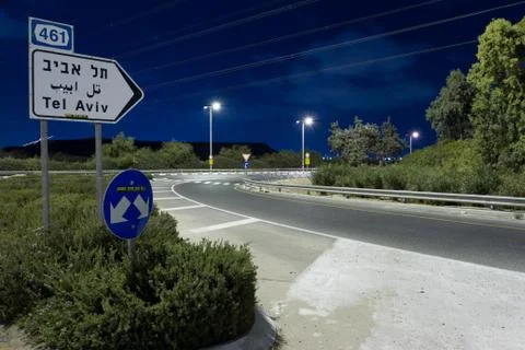 Highway at night Stock Photos
