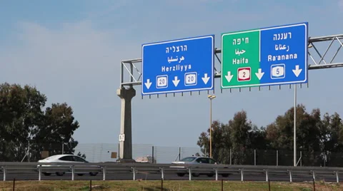 Highway signs Stock Footage 34363763