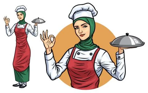 Hijab Chef Ilustración de archivo