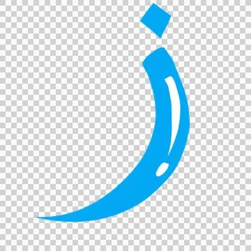 Hijaiyah arabic letter Stock Illustration