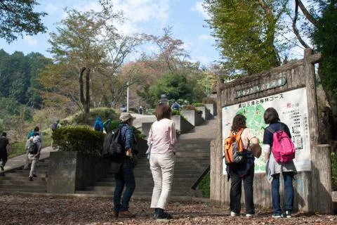 Hiking in Japan Stock Photos