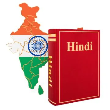 Hindi language book with map of India, 3D rendering Ilustración de archivo