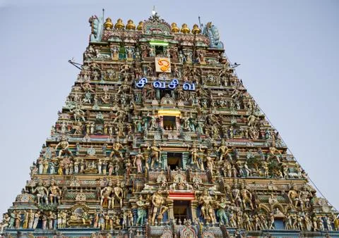 Hindu Architecture Stock Photos