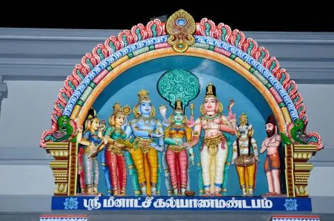 Hindu Architecture Foto stock