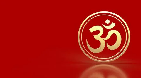 The  hindu ohm or om gold for religion concept 3d rendering Stock Illustration