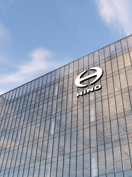 HINO Stock-Illustration