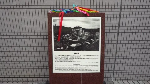 Hiroshima Atomic Bomb Hypocenter (広島原子爆弾 爆心地説明の碑) Stock Footage 268445452