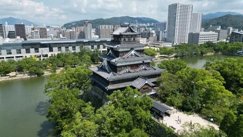 Hiroshima Castle from Above Stock Photos
