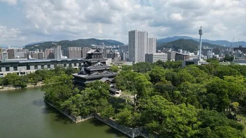 Hiroshima Castle from Above Stock Photos