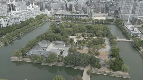 Hiroshima Castle Stock Footage 283362228