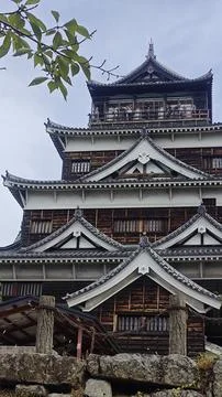 Hiroshima Castle Stock Photos