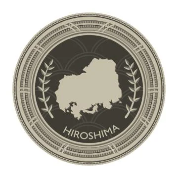 Hiroshima Map Illustrazione stock
