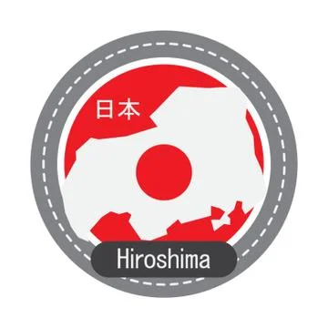Hiroshima Map Illustrazione stock