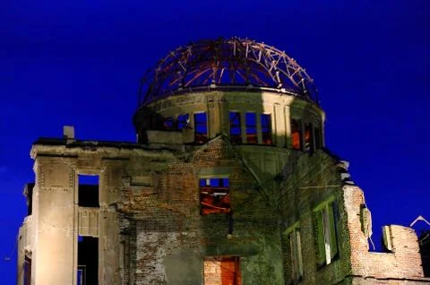 Hiroshima by night Stock Photos