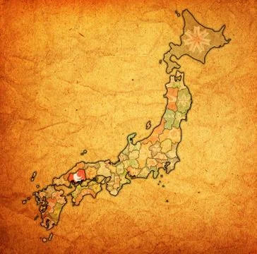 Hiroshima prefecture on administration map of japan Illustrazione stock