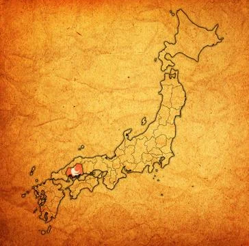 Hiroshima prefecture on administration map of japan Illustrazione stock