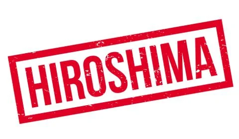 Hiroshima rubber stamp Stock Illustration
