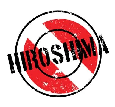Hiroshima rubber stamp Stock Illustration