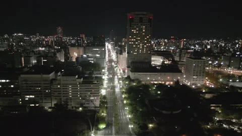 Hiroshima Skyline clear night Stock Footage 283363017
