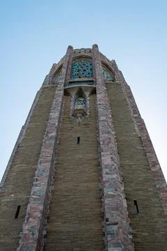 Historic Bell Tower Vertical Perspective Clear Sky Florida Stock Photos
