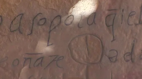 Historic calligraphy on rock Stock Footage 60711045