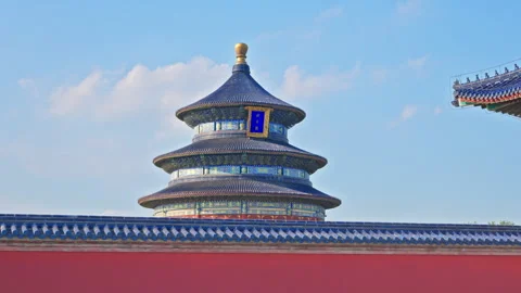 The Historic Hall of Prayer for Good Harvests at Temple of Heaven, Beijing Stock Footage 336501060