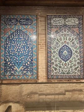 Historic Islamic Wall Ceramic Patterns Stock-Fotos