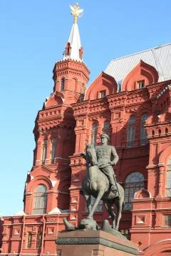 Historic museum Foto stock