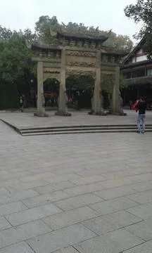 Historical arch Foto stock