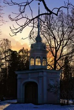 Historical building Stock Photos
