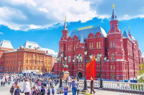 Historical edifices of Moscow Stock Photos
