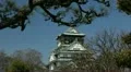 Historical Landmark Japan Old Osaka Castle Icon Sightseeing Idyllic Symbol Day HD Footage
