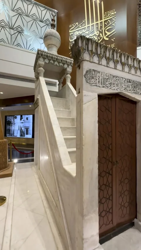 Historical Minbar Model at the Prophet's Mosque Exhibition 動画素材 337238990