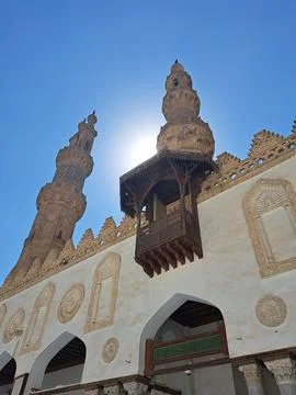 Historical Mosque Stock Photos