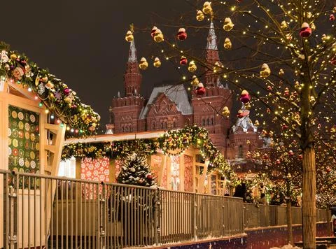 Historical museum on the background of Christmas street decorations Stock Photos