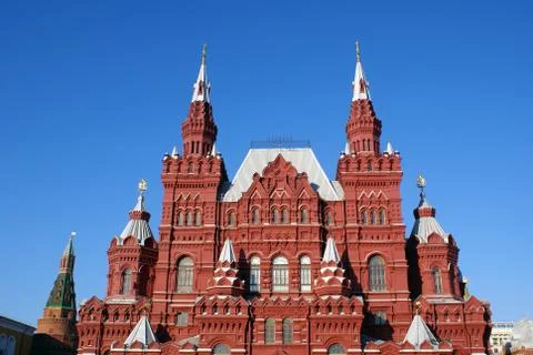 Historical museum Stock Photos