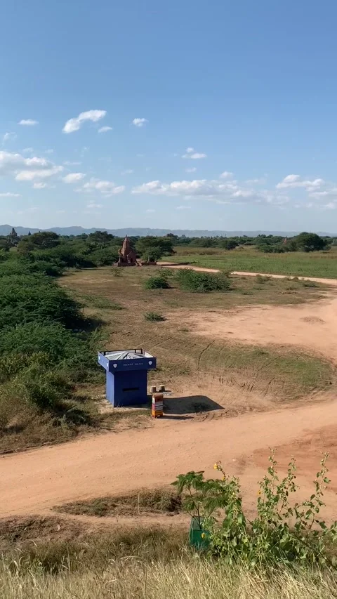 Historical park view in Bagan Stockbeeldmateriaal 343736396