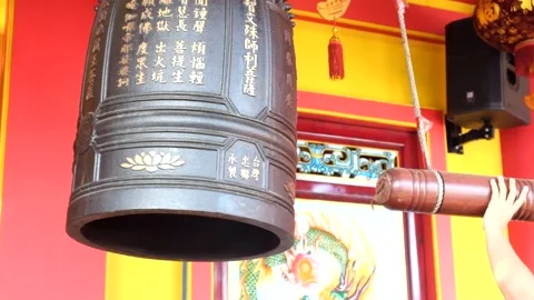 Hitting the largest Bell Video stock 159774153