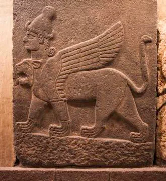 Hittite Chimera Stock Photos