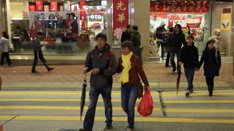 HKG2000136 Stock Footage 203744920