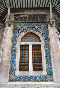 Hobyar Mosque Stock Photos