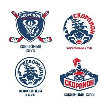 Hockey logo set.  Stock Illustration